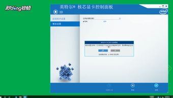 笔记本app安卓版v1.1.2安装包 