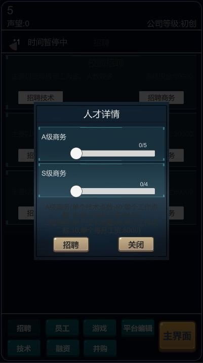 乐逗游戏平台手机版正版2024最新下载 