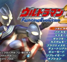 奥特曼格斗进化3中文版 