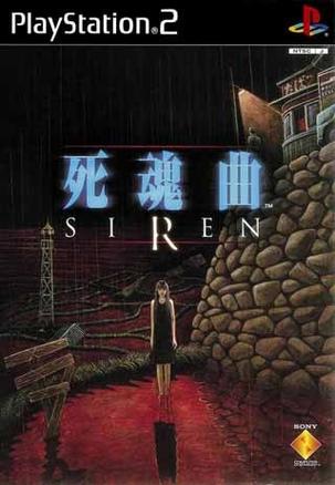 siren游戏,探寻恐怖深海的黑暗传说