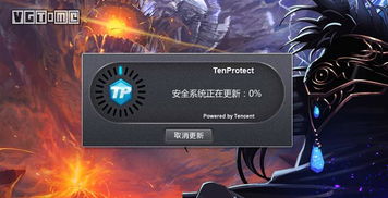 游戏中TP,连接虚拟世界的桥梁