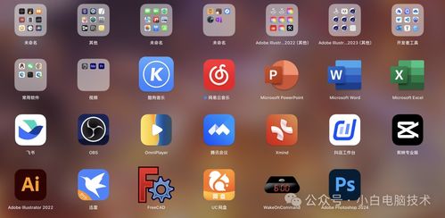 黑苹果玩游戏,性能与兼容性的完美融合