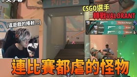 文字挑战赛 