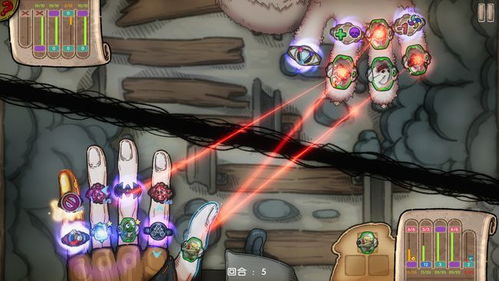 魔法手套冒险 