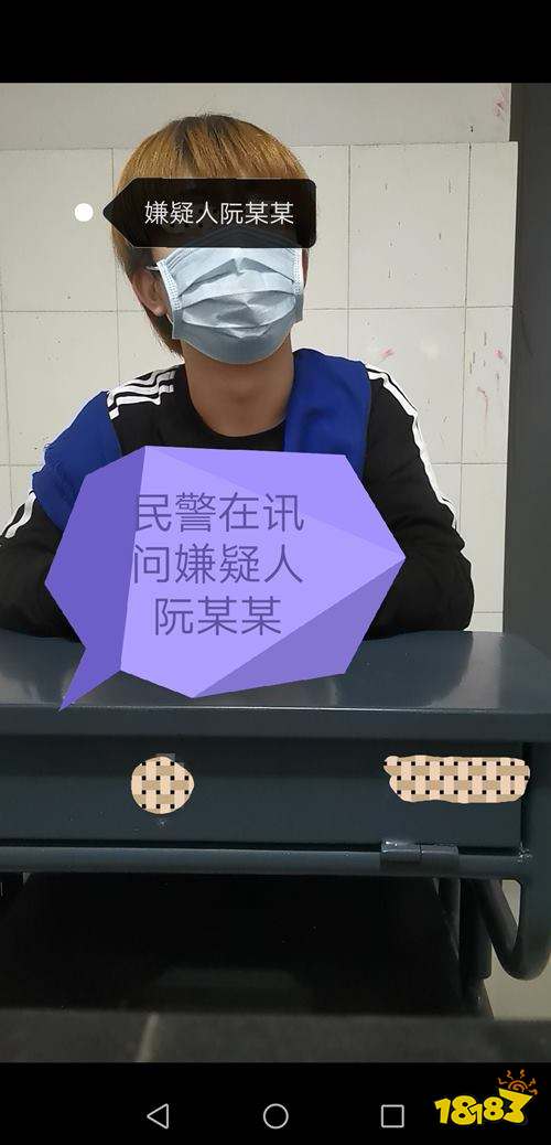 贪玩游戏盒子安卓版 