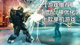 神优影视官网版 