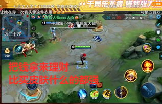 泡泡大作战游戏手机游戏 泡泡大作战游戏手机游戏