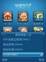 手机有什么可以联机的游戏,探索无限乐趣的联机游戏世界