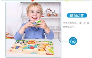 九个月宝宝游戏,快乐成长