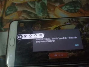 我手速超快小游戏 