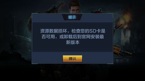 Adley阿德利的游戏空间模拟游戏官方版2024下载最新 