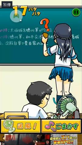 FighterFactor战斗因子游戏最新版免费下载 