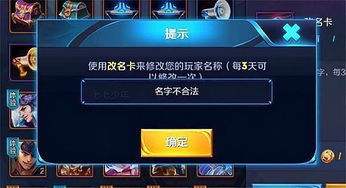 onlyred游戏画质onlyred游戏画质 onlyred游戏画质onlyred游戏画质