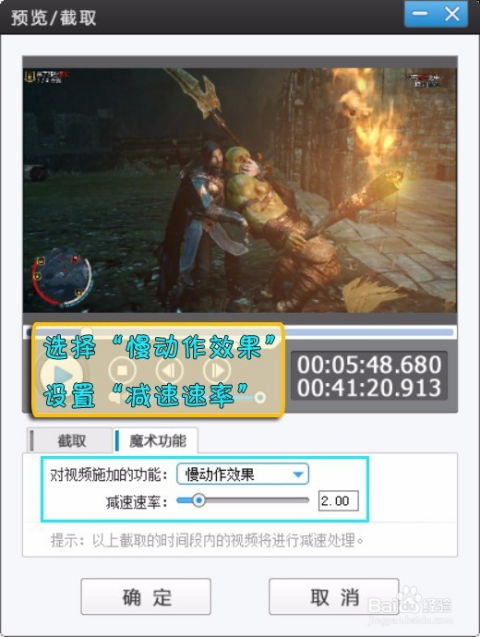 我要如何说再见 