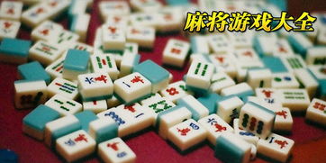 过关攒将游戏下载 