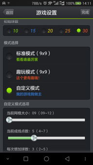 水印自定义相机 