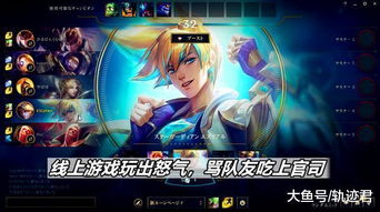 先之云线上学习课堂app安卓版下载地址 