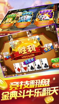 犀牛小说 