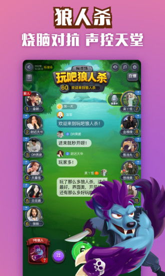 印度河大逃杀游戏下载 