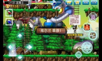 菲多在哪里手游官方版下载2024 