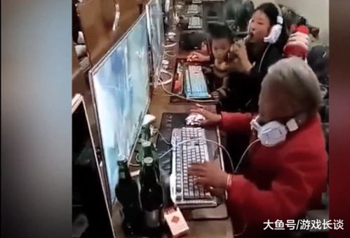 转生打怪开宝箱 