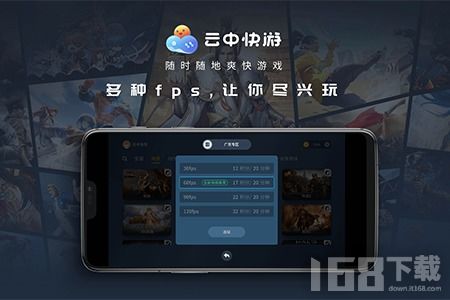 泡泡大作战游戏手机游戏 