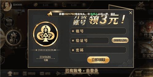 67k小说 