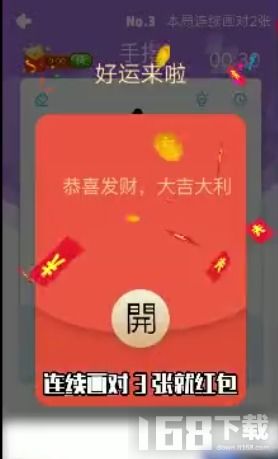 Adley阿德利的游戏空间模拟游戏官方版2024下载最新 