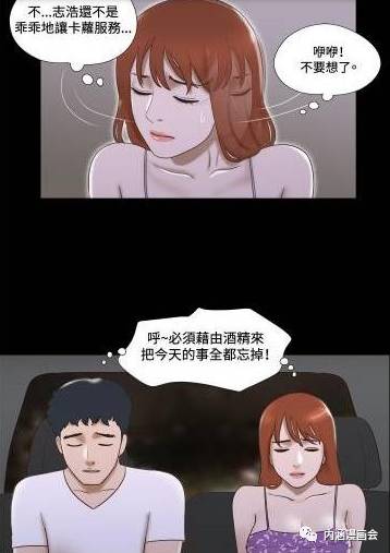 浅浅女王梦游戏在线玩 