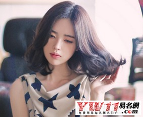 好好听课 