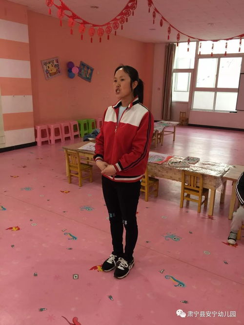 班班幼儿园4游戏手机版 