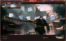 3d魔秀最新版本下载 