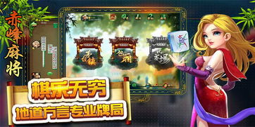 赤峰全球购官方版 