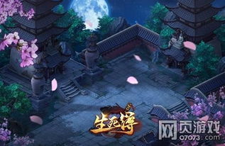 泡泡大作战游戏手机游戏 