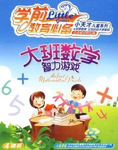 荟学智选 