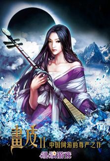 我的男友很调皮游戏下载 