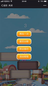 交易者游戏模拟器游戏安卓版下载 交易者游戏模拟器游戏安卓版下载