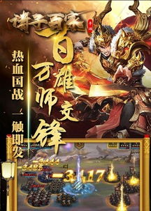 小小像素之家游戏下载 