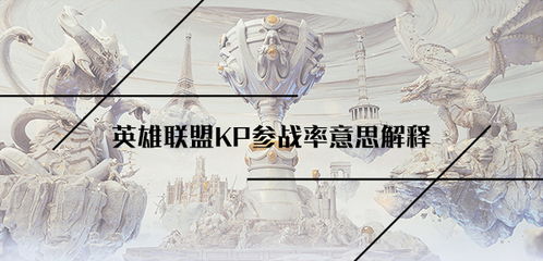 小状元成语解释 