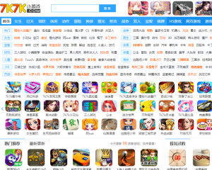 67k小说 