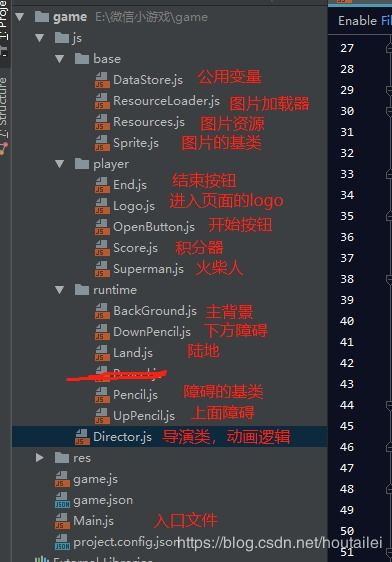 最强弹一弹小游戏 