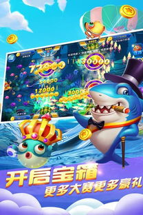 波波升职记 