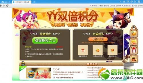 战机打击空战WarPlaneStrike:Sky游戏中文版手机下载安装 