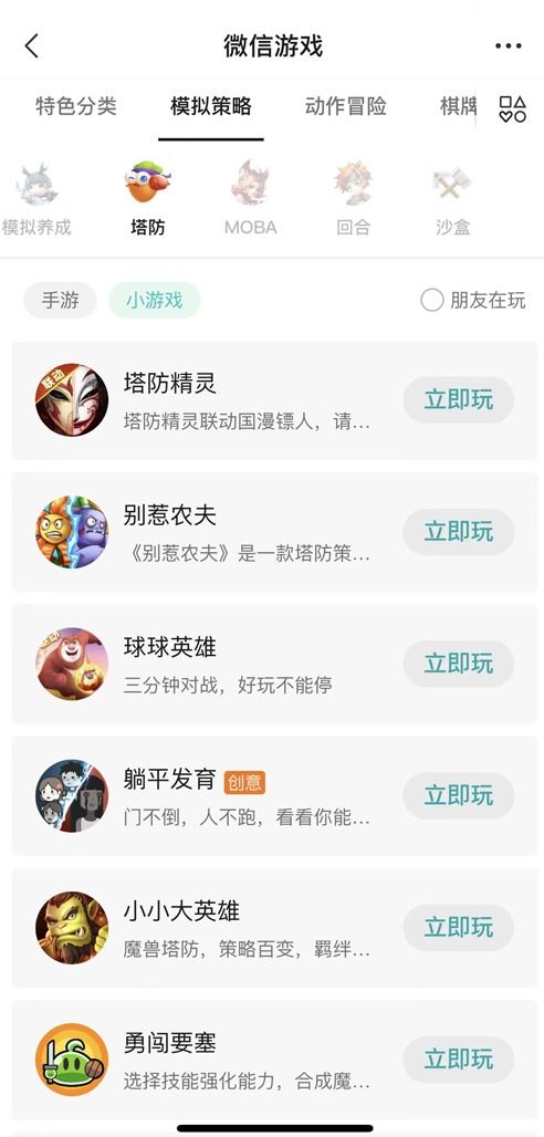 超自然现象多人联机游戏 超自然现象多人联机游戏
