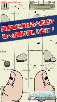 左右阅读 