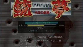 小米游戏春节嘉年华app免费版 