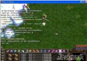 我的网红餐厅手游下载 