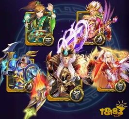 梦三国手游下载百度版 梦三国手游下载百度版