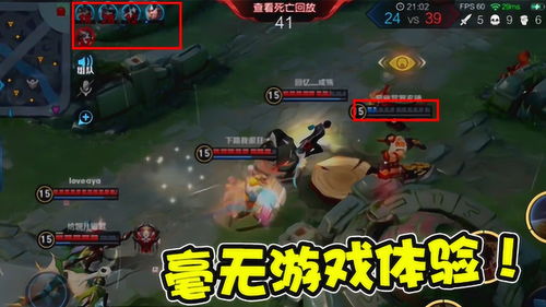 泡泡大作战游戏手机游戏 