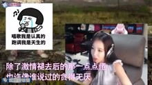 神奇世界追逃与搞笑 